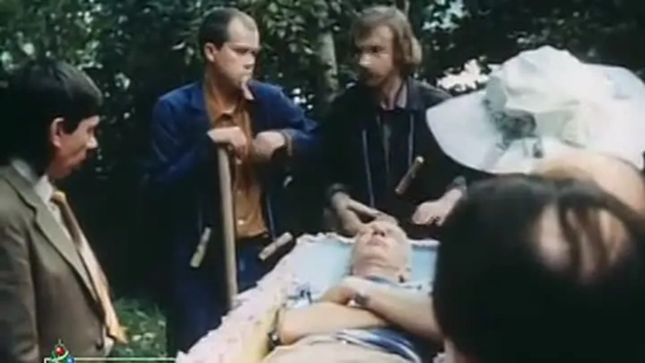 Кадр з фільму